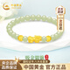 中國黃金（CHINA GOLD）貔貅黃金手鏈女足金和田玉手串生日禮物送女友老婆結婚紀念日 足金招財貔貅銅錢(qián)和田玉手串-京速達