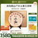 中茶普洱茶葉號級冰島生茶餅茶357g 普洱茶葉禮盒高檔送禮送領(lǐng)導