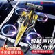 MAILE KID兒童遙控汽車(chē)特技戰斗飛機rc高速漂移方程式賽車(chē)男孩玩具生日禮物