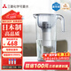 可菱水濾水壺 家用自來(lái)水過(guò)濾器除氯凈水器 露營(yíng)便攜凈水杯CP503 日本原裝進(jìn)口 超濾除菌直飲凈水壺 新品 【日本制】三芯裝-約用一年半
