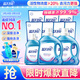 藍月亮深層潔凈洗衣液 薰衣草香 2kg*2+1kg+500g*7袋 高效除螨 強效去漬