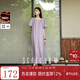 三彩2025夏季新款【醋酸】鏤空串珠圓領(lǐng)連衣裙寬松長(cháng)裙A字裙M 香芋紫 XL 170/92A