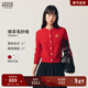 Teenie Weenie小熊女裝毛針織衫26春新款復古優(yōu)雅絞花金扣圓領(lǐng)開(kāi)衫 紅色 M