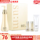 蘇秘37°（Su:m37°）呼吸花園水乳套裝孕婦男女滋潤保濕去黃護膚品禮盒節日禮物 蘇秘煥膚精粹洗面奶套裝4件套