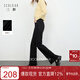 三彩2025冬季新款微喇小黑褲高腰毛邊喇叭褲牛仔長(cháng)褲顯瘦簡(jiǎn)約M