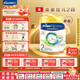 美素佳兒（Friso）港版皇家美素佳兒嬰兒配方HMO營(yíng)養奶粉荷蘭原裝進(jìn)口罐裝 【咨詢(xún)有禮】皇家2段800g*1罐