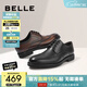百麗（Belle）肖戰同款商務(wù)皮鞋男秋季內增高牛皮雕花正裝鞋7TN01AM3預售 黑色 40 (250mm)