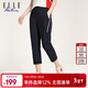 ELLE ACTIVE梭織透氣八分褲女裝夏季拉鏈口袋褲腳開(kāi)叉顯瘦干爽運動(dòng)休閑褲女 藏青色 M