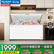 美菱（MeiLing）冰柜500升家用商用冰柜冷藏冷凍轉換大容量冷柜單溫柜七檔調溫斷電保護大容量商用冰柜國家補貼 萬(wàn)人推薦 | 家商兩用  超大容量 500L