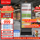 美的（Midea）210L展示柜冷藏保鮮柜風(fēng)冷臺式單門(mén)飲料柜彩晶玻璃冰柜鮮花蛋糕水果酒水柜冰箱ML-208DGEB京東自營(yíng)