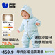 迷你巴拉巴拉三防連體羽絨服男女童嬰兒寶寶羽絨服連體衣萌趣外套2025新品