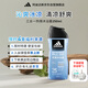 阿迪達斯（adidas）沐浴露男士洗發(fā)潔面三合一 持久留香游泳去氯小瓶旅行裝送沐浴球