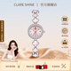 克萊心幸運系列女士手表2026新款女生鑲鉆時(shí)尚腕表女神節生日禮物送女友 疊貝四葉-櫻花柔粉【禮盒裝】