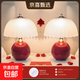 結婚臺燈婚房床頭燈一對紅色新娘陪嫁長(cháng)明燈送新婚禮物婚慶 送禮盒【兩盞白頭偕老】插電.按鍵+三色可調亮度 送喜字