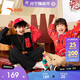 安踏兒童衛衣男童套頭衫2026紅色新年馬年保暖加絨拜年服A52618739