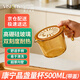 康寧（VISIONS）晶盞玻璃量杯500ML瀝水蓋 加厚牛奶杯耐高溫兒童早餐杯烘培打蛋杯
