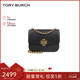 湯麗柏琦（Tory Burch）BRITTEN女包單肩斜挎包鏈條包 TB140987-001 新年情人節禮物