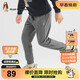 暇步士（Hush Puppies）童裝兒童長(cháng)褲春秋季新款男童針織長(cháng)褲休閑褲運動(dòng)褲 中花灰 130