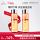 城野醫生毛孔收斂水爽膚水毛孔爽膚水濕敷水100ml粗大細致保濕