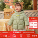 巴拉巴拉童裝寶寶羽絨服男童冬裝女童連帽外套萌趣2025新款面包服外套