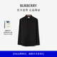 博柏利（BURBERRY）【禮物】男裝 馬術(shù)騎士刺繡彈力棉質(zhì)長(cháng)袖襯衫