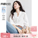 尚都比拉100%棉V領(lǐng)鏤空繡花松緊七分袖襯衫女夏寬松顯瘦襯衣優(yōu)雅上衣