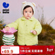 迷你巴拉冬季新款男女童防水防油污外套寶寶保暖厚款襯衫外套