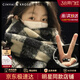 CinvaiKrose官方店小c&k圍巾女士2026新款保暖格子披肩圍脖男三八節女神禮物 黑色【生日禮物可代寫(xiě)心意賀卡】