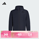 adidas拒水簡(jiǎn)約百搭梭織休閑連帽夾克外套男女春季阿迪達斯輕運動(dòng)