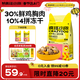 瘋狂小狗小耳朵凍干夾心狗糧泰迪比熊中小型幼成犬通用護腸胃1.5kg犬糧3斤