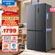 創(chuàng  )維3周鮮500升超薄十字對開(kāi)冰箱雙變頻一級能效風(fēng)冷無(wú)霜電冰箱WX50PSA國家補貼