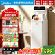 美的（Midea）茶吧機飲水機家用燒水壺電熱水壺客廳立式桶裝下置家用高端茶吧柜電水壺養生壺2025年新款國家補貼 五檔控溫自動(dòng)停水久保溫 制熱型 YCR-2366