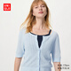 優(yōu)衣庫女裝圓領(lǐng)針織開(kāi)衫/短袖毛衣毛衫外套26春夏新款487719 60 淺藍色 M