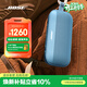 BOSE【煥新補貼】SoundLink Flex 藍牙揚聲器 II-暮色藍 戶(hù)外隨身便捷式無(wú)線(xiàn)音箱/揚聲器送禮禮物