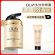 玉蘭油（OLAY）多效防曬霜50g提亮膚色防曬二合一女士護膚品38女神節禮物送媽媽