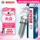 博世（BOSCH）雙鉑金火花塞5529四支大眾寶來(lái)朗逸行高爾夫7速騰邁騰帕薩特途觀(guān)L
