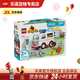 樂(lè )高（LEGO）2歲+得寶系列拼搭積木男女孩早教益智玩具生日禮物 10447 救護車(chē)緊急救援