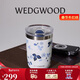Wedgwood[新年禮物][送禮佳選]野草莓墨藍隨行杯350ml保溫杯高顏值