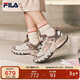 FILA斐樂(lè )官方蘑菇鞋摩登運動(dòng)鞋女鞋秋冬厚底休閑鞋老爹鞋