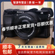 索尼SONY A6000 A6400 A6300 A6100 A6600 二手微單4K視頻直播相機 A6000+16-50套機（顏色隨機） 99成新