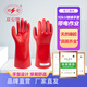雙安 1級帶電作業(yè)用絕緣手套 手型 測試電壓10KV使用電壓3KV 高壓電工防電橡膠手套