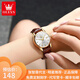 歐利時(shí)（OLEVS）瑞士認證品牌手表女簡(jiǎn)約氣質(zhì)石英表夜光防水女士手表輕奢女生禮物 OLEVS-6898-棕皮白面女