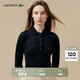 LACOSTE法國鱷魚(yú)女裝25秋冬新款羊毛針織Polo領(lǐng)毛衣|AF4006 166/藏青色 L 40