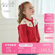 戴維貝拉女童毛衣開(kāi)衫寶寶棉針織衫秋裝兒童洋氣外套