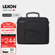 樂(lè )上（LEXON）商務(wù)單肩包男13.3英寸蘋(píng)果筆記本電腦包斜挎包時(shí)尚公文包黑色