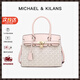 MK輕奢包包女包單肩包大容量凱莉斜挎包手提包情人節生日禮物送女友 白色（禮盒裝）