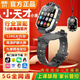 小天才小麥Z11新款兒童電話(huà)手表5G全網(wǎng)通翻轉雙攝GPS定位防水6-12-18歲初高中小學(xué)生男孩女孩可插卡智能手表 可拆卸頂配黑十六核128G【超長(cháng)待機+學(xué)習軟件】