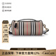 博柏利（BURBERRY）女款手提單肩斜挎包巴瑞爾包圓筒包女包禮物女 80304561 典藏米色標志性條紋