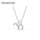 施華洛世奇 摩羯座 ZODIAC II 項鏈女 鎖骨鏈女 送女友禮物 女友禮物 三八婦女節 5563892