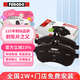 菲羅多（ferodo）陶瓷剎車(chē)片前片適用奧迪A4/A4L/A5/A6/A6L/A7/Q5 FDB4044-D
